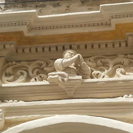 Antica Galateo *